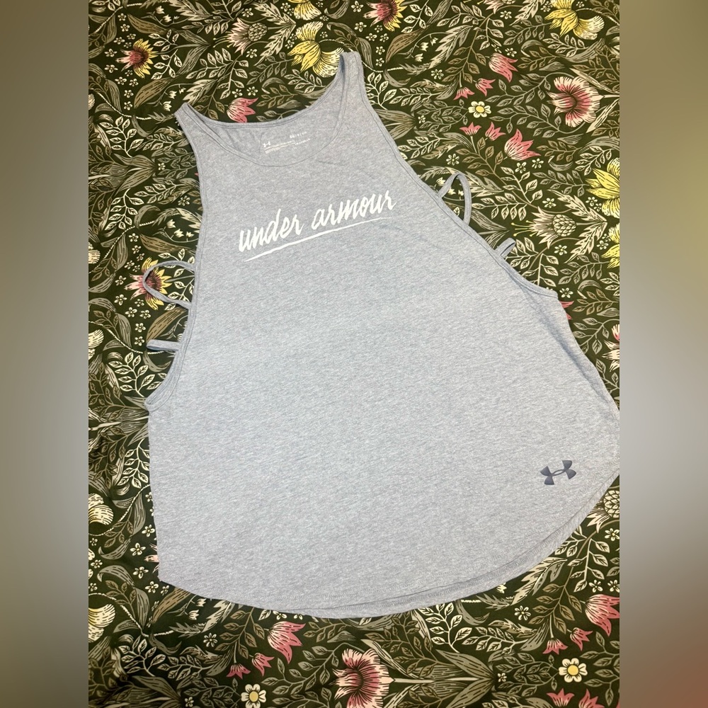 Under Armour Women's Light Gray Tank Top